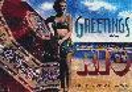 Eleven Profile Photo